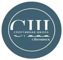 МБОУ ДО «Спортивная школа»