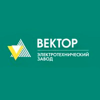ЭТЗ Вектор