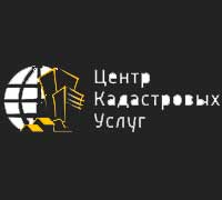 Центр кадастровых услуг