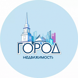 Город, агентство недвижимости