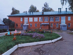 Детский сад № 33