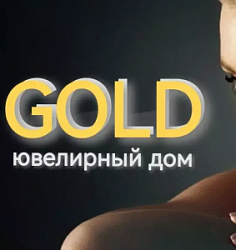 Gold (Голд), ювелирный дом