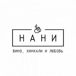 НАНИ, грузинская кухня