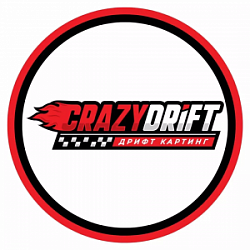 Дрифт картинг CrazyDrift