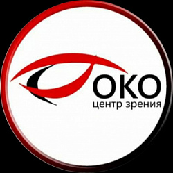 Око, центр зрения
