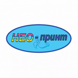 НЕО-принт, печатный салон