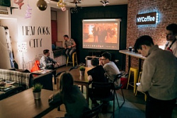Аренда конференц-зала New York Coffee