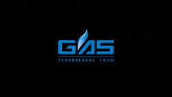 ОП Технические газы