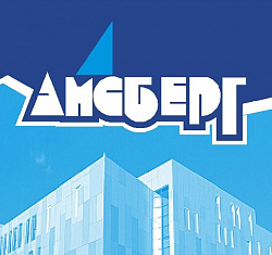 ТРЦ «Айсберг»