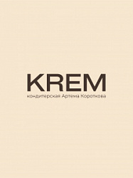 KREM, кондитерская
