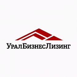 УралБизнесЛизинг