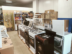 Газкомплект