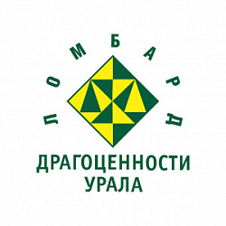 Ломбард «Драгоценности Урала»