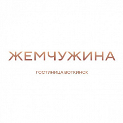 Гостевой дом «Жемчужина»
