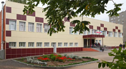 СОШ №1 им. И.П. Чайковского