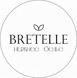 Bretelle (Бретель), нижнее белье