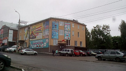 ТЦ Гранд, торговый центр