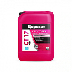 Грунтовка CT 17 pro