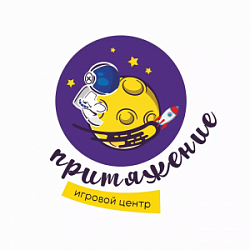 Притяжение, детский игровой центр