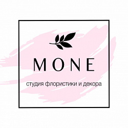 Mone (Моне), студия флористики и декора