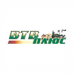 Газета «ВТВ плюс»
