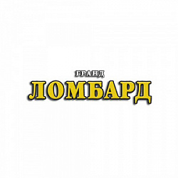 Ломбард «Гранд»