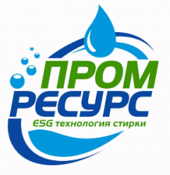 ПромРесурс