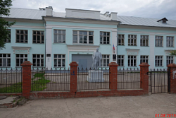 СОШ №15 имени Героя Советского Союза В. М. Михайлова