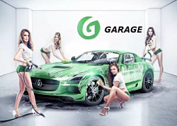 Автомойка GARAGE (Гараж)