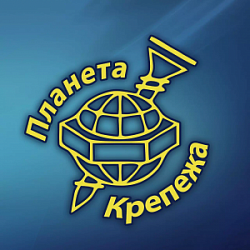 Планета Крепежа